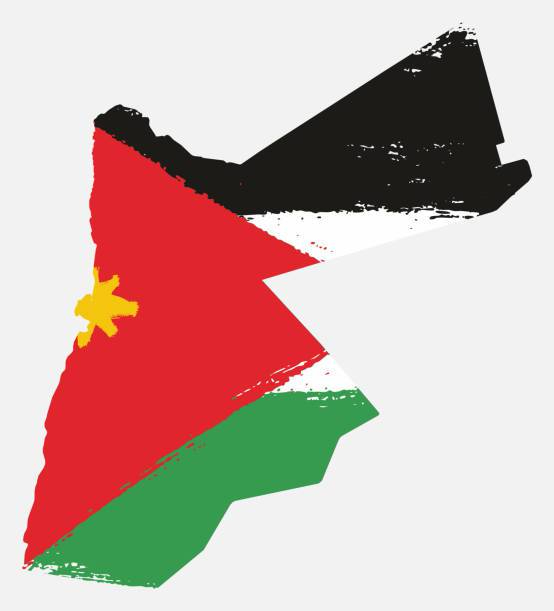 Escaping a Kingdom (Amman, Jordan,&nbsp;1985)